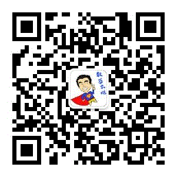 平抛运动的公式